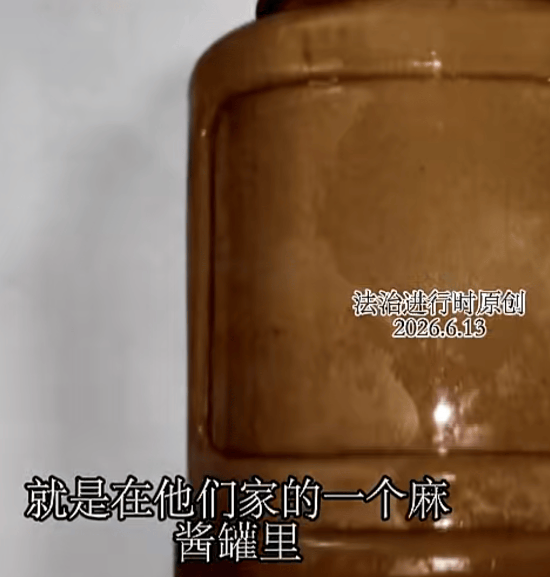 男子家中吃面<strong></p>
<p>币安币</strong>，离奇身亡！凶手竟是岳母的再婚丈夫，男扮女装逃跑后被抓