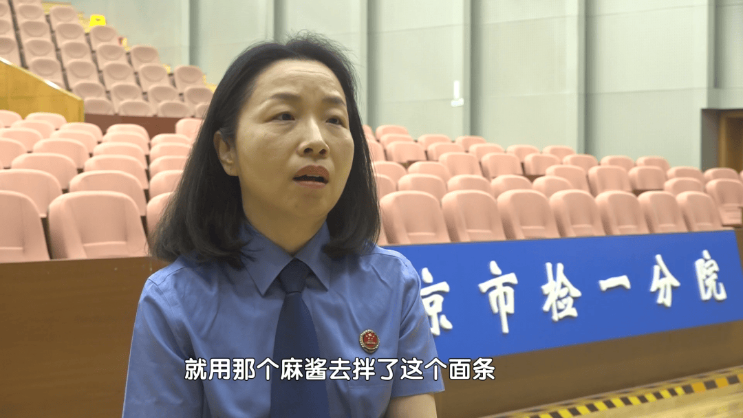 男子家中吃面<strong></p>
<p>币安币</strong>，离奇身亡！凶手竟是岳母的再婚丈夫，男扮女装逃跑后被抓