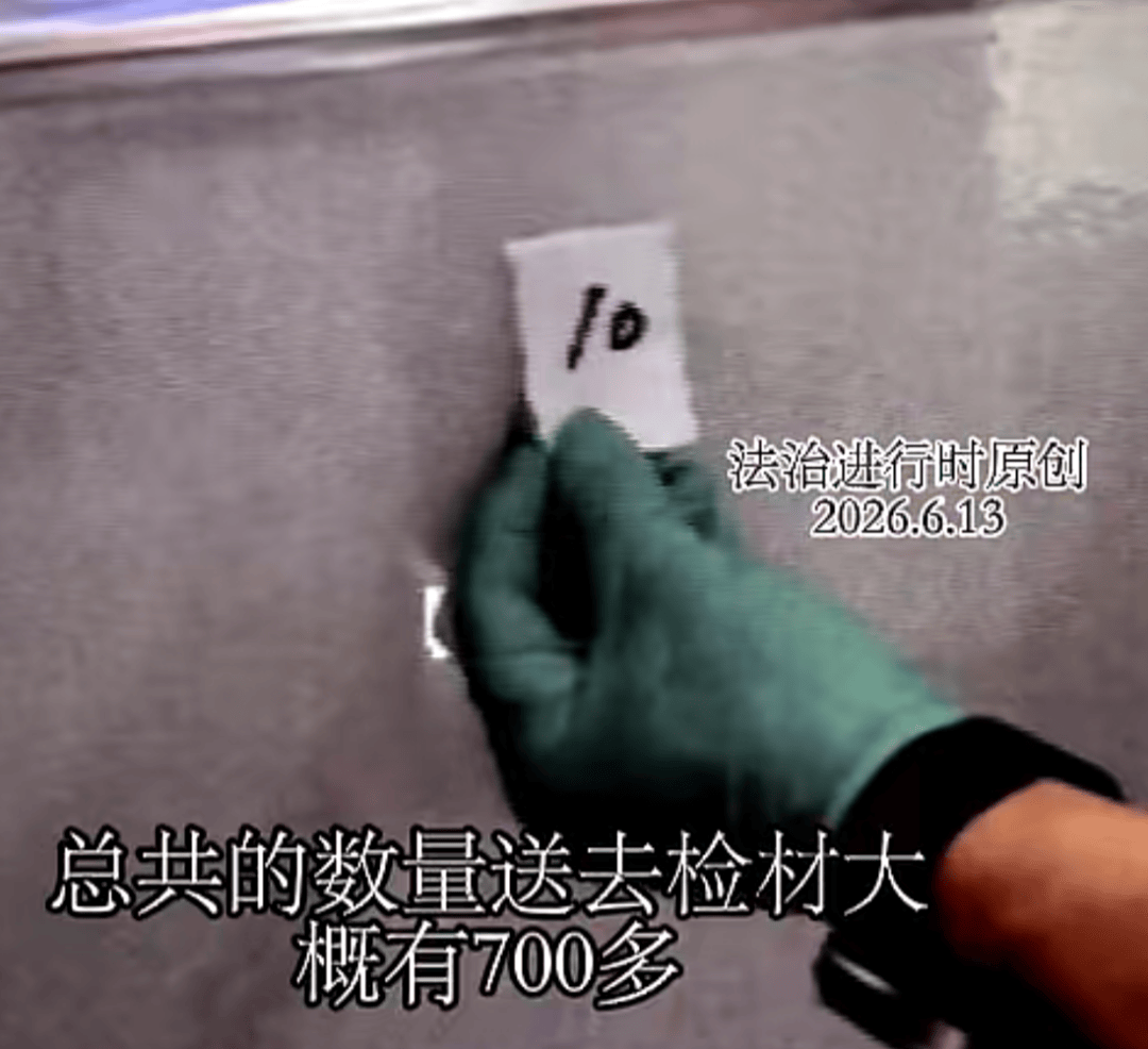 男子家中吃面<strong></p>
<p>币安币</strong>，离奇身亡！凶手竟是岳母的再婚丈夫，男扮女装逃跑后被抓