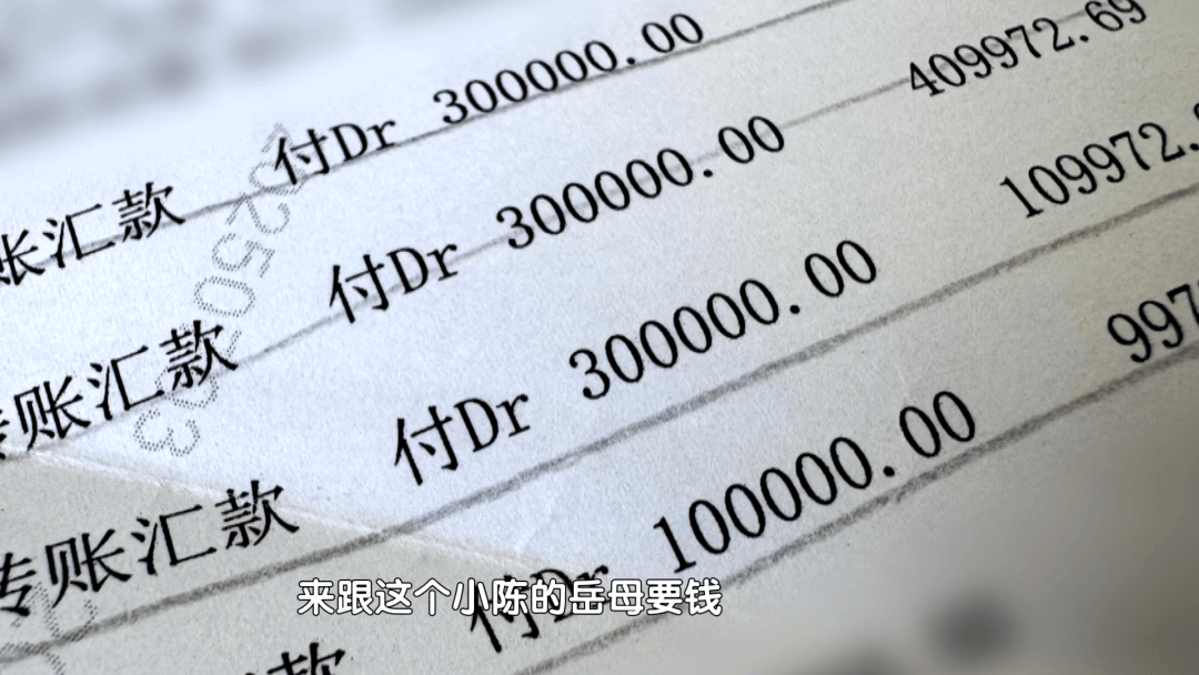 男子家中吃面<strong></p>
<p>币安币</strong>，离奇身亡！凶手竟是岳母的再婚丈夫，男扮女装逃跑后被抓