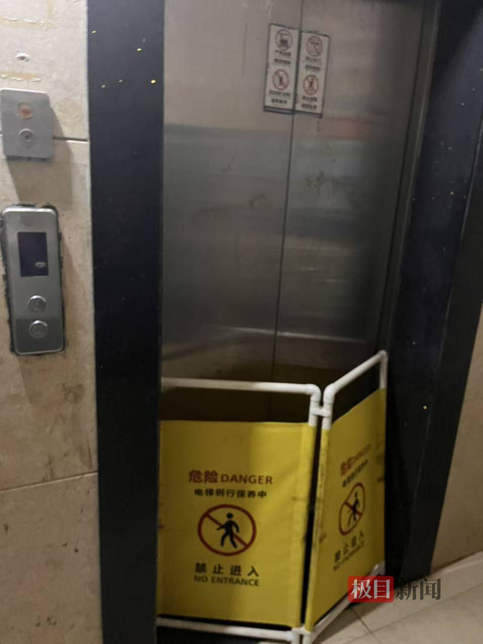 永州一小区发生电梯故障致多人被困<strong></p>
<p>币安币</strong>，一名49岁女子跳出轿厢时坠亡，家属质疑物业保安打开轿厢违规操作