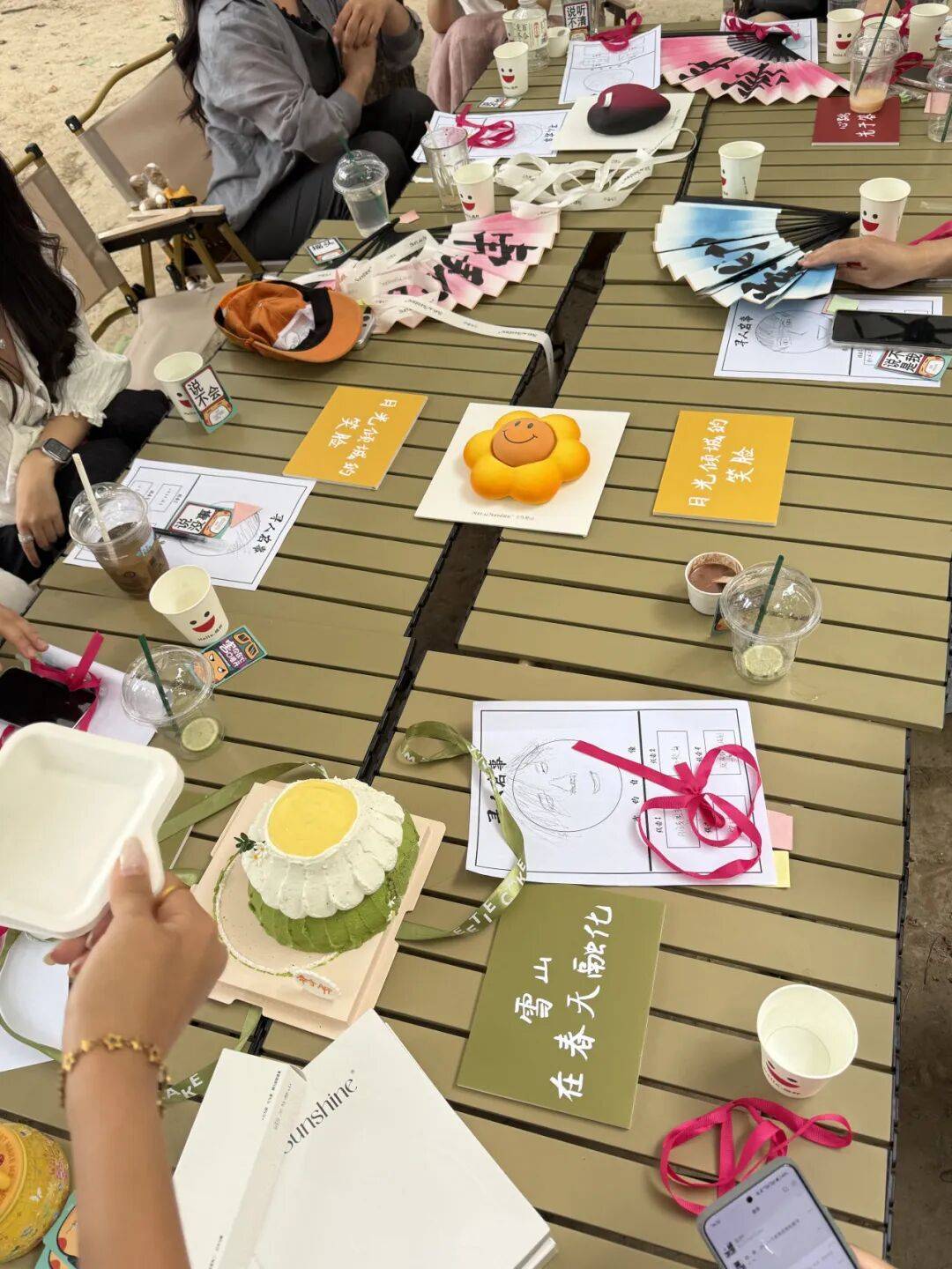 “杀疯了”<strong></p>
<p>币安币</strong>，北京年轻人周末开始入杀糕局