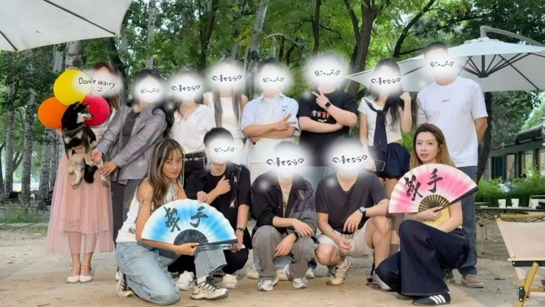 “杀疯了”<strong></p>
<p>币安币</strong>，北京年轻人周末开始入杀糕局