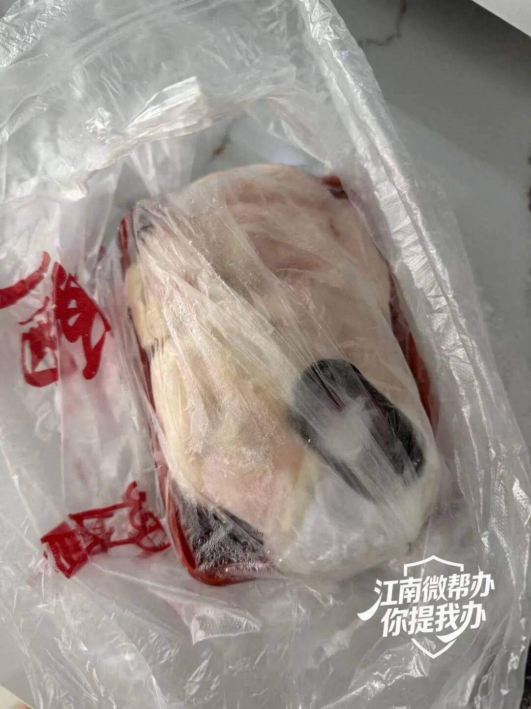 “买回来都是臭的”，九江雅斯超市怡祥店被投诉食品变质