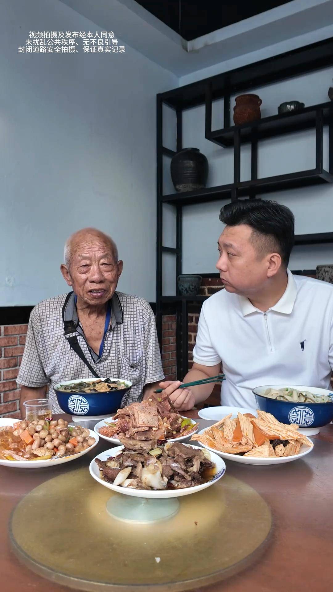 81岁菜农被博主买下所有菜后回家路上遇车祸离世 家属发声：别寒<strong></p>
<p>币安币</strong>了好人的心