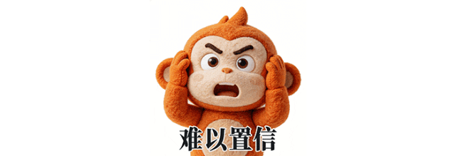“开16°C都不冷<strong></p>
<p>BSV-比特币</strong>,空调是不是坏了?”深圳人:还以为只有我这样……