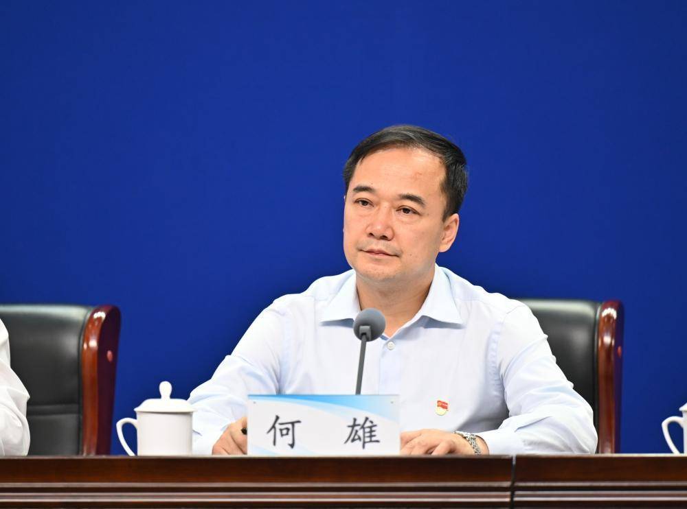 河南省政府副秘书长、办公厅主任何雄被查<strong></p>
<p>比特币</strong>，曾任郑州市市长